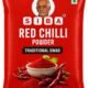 cp Chilli Powder